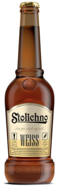 Pivovarna Zagorka (Загорка) Stolichno Weiss