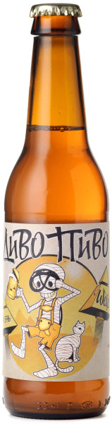 Brewery 359 (Пивоварна 359) (Divo Pivo) Weiss