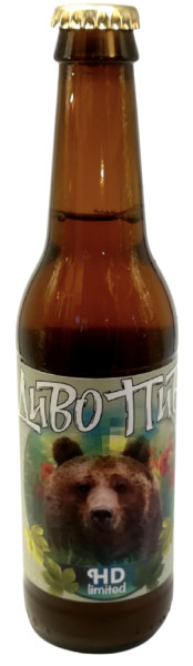 Brewery 359 (Пивоварна 359) (Divo Pivo) HD Limited