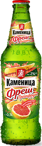 Kamenitza (StarBev) Fresh Grapefruit