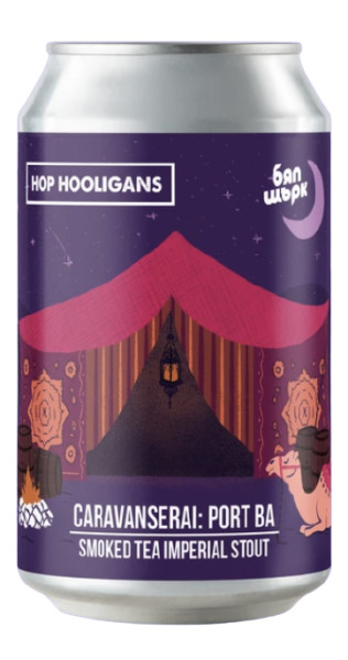 Hop Hooligans Caravanserai: Port BA