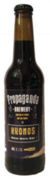 Propaganda Brewery Kronos