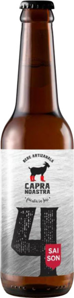 Capra Noastră Saison