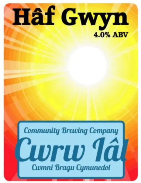 Cwrw Iâl Hâf Gwyn