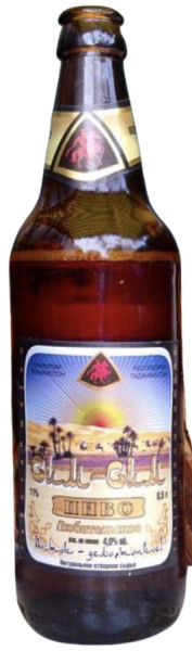 Tajam Brewery (Пивоваренный завод Тачам) Sim-Sim Svetloye (Сим-Сим Светлое)