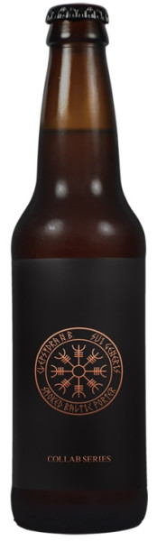 Clepsydra Nomad Brewing Smoked Baltic Porter