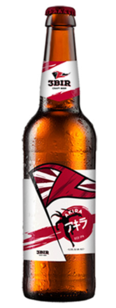 3Bir brewery (Zbir pivara) Akira