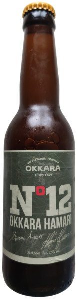 Okkara No. 12 - Hamari
