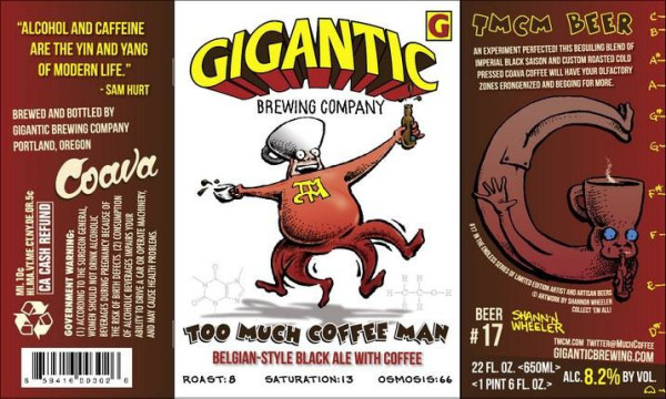 Gigantic Brewing Too Much Coffee Man