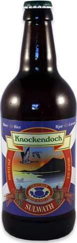 Sulwath Knockendoch
