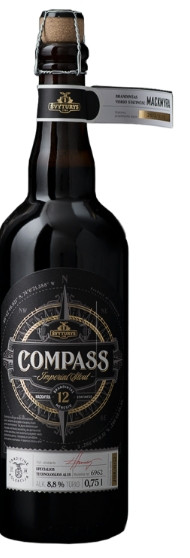 Švyturys Compass