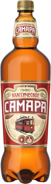 Baltika - Samara (Балтика - Самара) Samara Klassicheskoye (Самара Классическое)