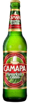 Baltika - Samara (Балтика - Самара) Samara Cheshsky Khmel (Самара Чешский Хмель)