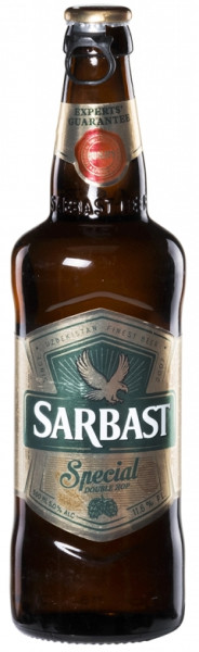 UzCarlsberg (Sarbast) Special