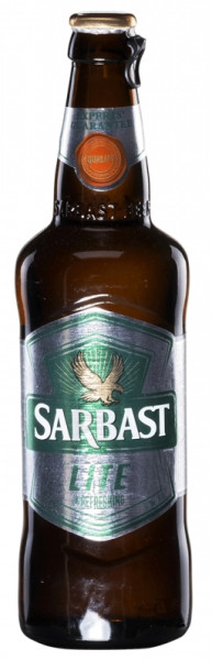 UzCarlsberg (Sarbast) Lite