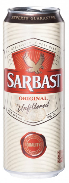 UzCarlsberg (Sarbast) Original Unfiltered
