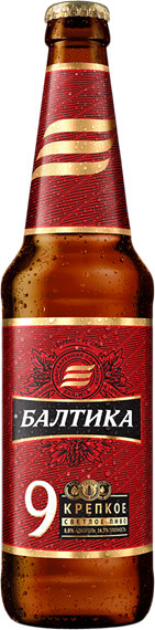 Baltika Brewery (Балтика) 9 Krepkoye (Крепкое)