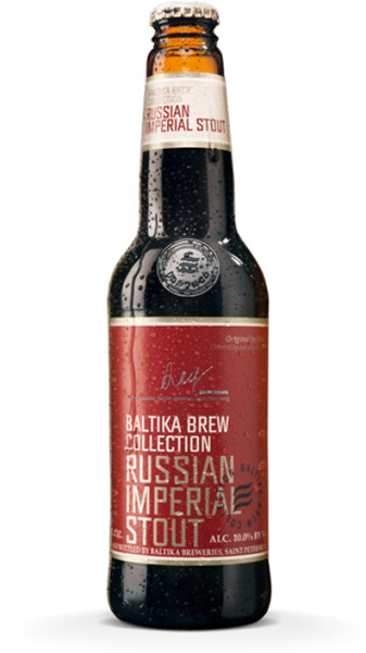 Baltika Brewery (Балтика) Brew Collection - Russian Imperial Stout