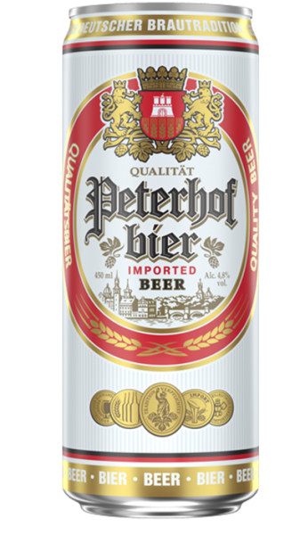 Baltika Brewery (Балтика) Peterhof Bier