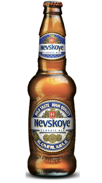 Baltika Brewery (Балтика) Nevskoye Classic