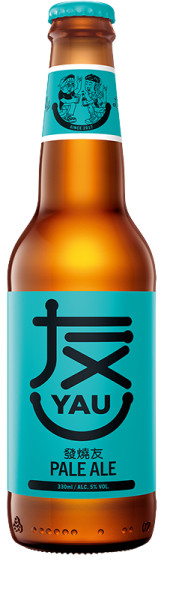 HK Yau Pale Ale