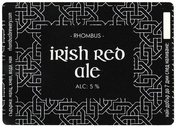 Rhombus Craft Brewery Irish Red