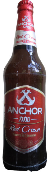 Hainan Asia Pacific Brewery Anchor Red Crown