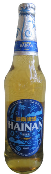 Hainan Asia Pacific Brewery Hainan Beer