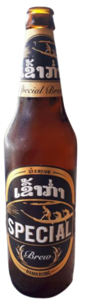 Lao Asia Pacific Brewery Namkhong Special
