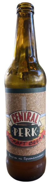 Brewery 359 (Пивоварна 359) (Divo Pivo) Central Perk
