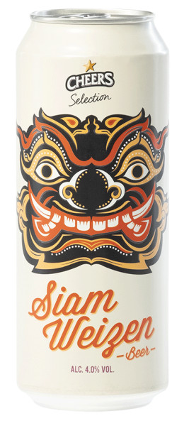 Thai Asia Pacific Brewery Cheers Siam Weizen