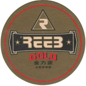 Shanghai Asia Pacific Brewery (Reeb) Gold