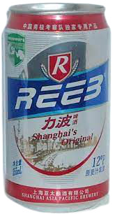 Shanghai Asia Pacific Brewery (Reeb) Original