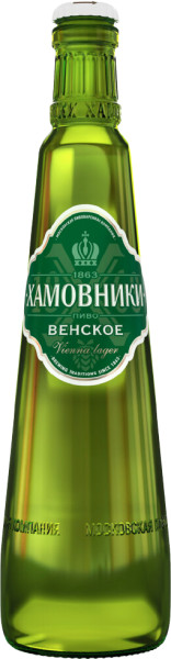 Moskovskaya Pivovarennaya Kompaniya (Московская Пивоваренная Компания) Hamovniki Venskoye (Хамовники Венское)
