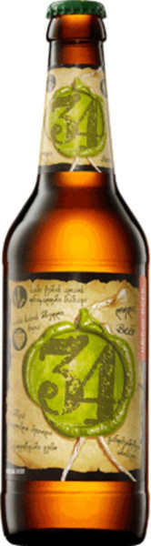 Beer image