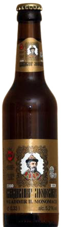 Haus der 131 Biere Wladimir II Monomach
