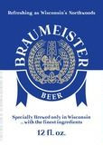 Minhas Craft Brewery Braumeister