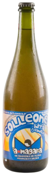 'A Magara Solleone