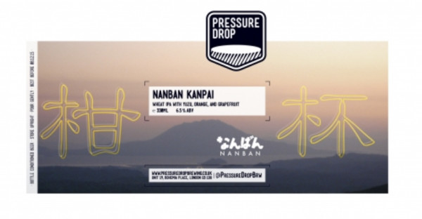Pressure Drop Brewing Nanban Kanpai