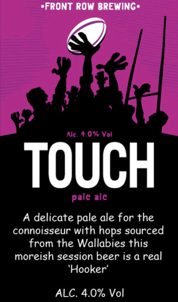 Front Row Brewing Touch
