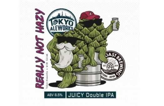 Tokyo Aleworks Really Not Hazy IIPA