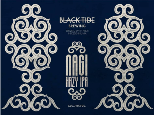 Black Tide Brewing Nagi