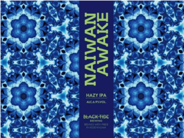 Black Tide Brewing Naiwan Awake