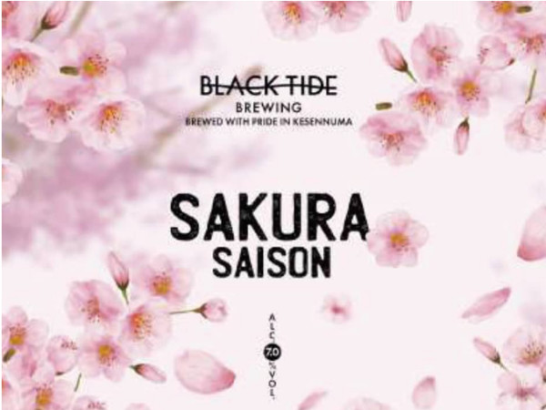 Black Tide Brewing Sakura