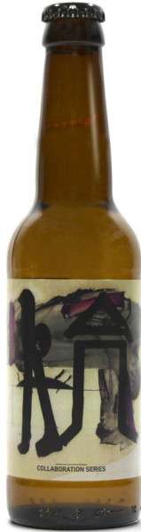 Beer image