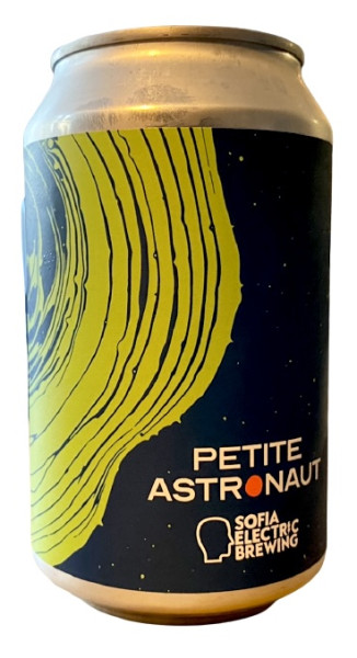 Sofia Electric Brewing Petite Astronaut