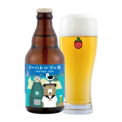 Beer image