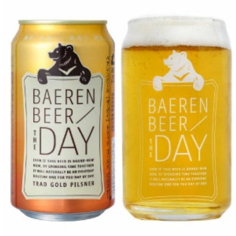 Baeren Brauerei The Day Trad Gold Pilsner