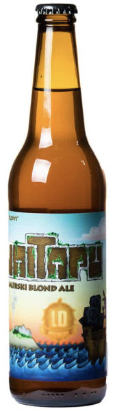 Lepi Dečki Brewery Waitapu