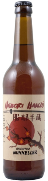 Birrificio Mukkeller Hattori Hanzo